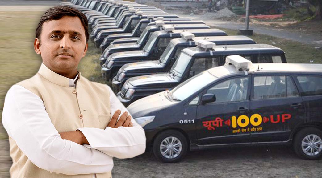 CM Akhilesh Yadav UP 100