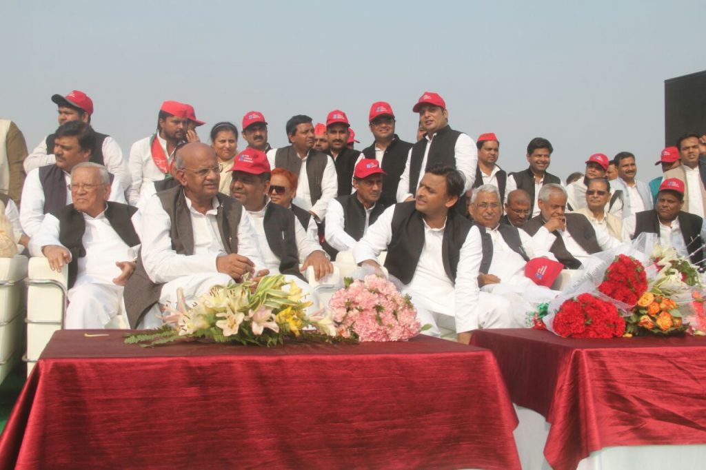 cm-akhilesh-yadav