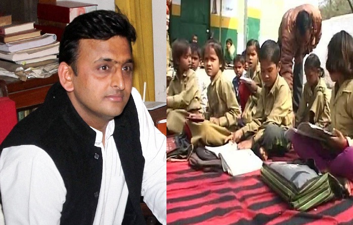 cm akhilesh distribute school bag