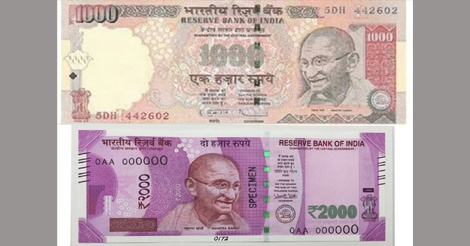 New 2000 Note