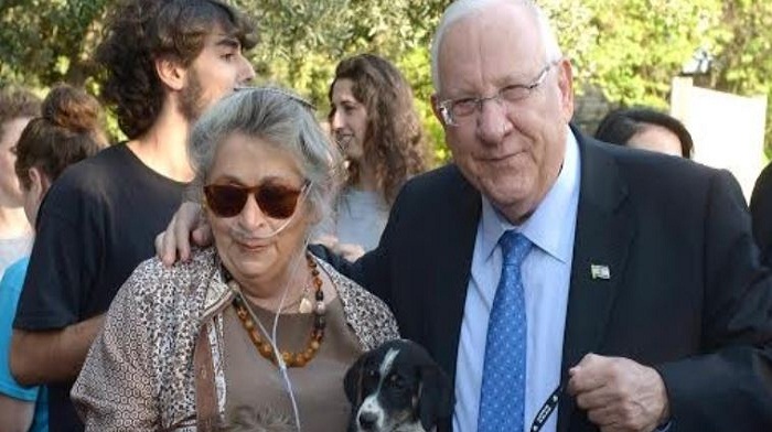 Israeli President Reuven