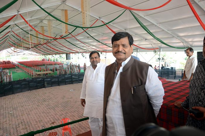 Samajwadi Party silver jubilee