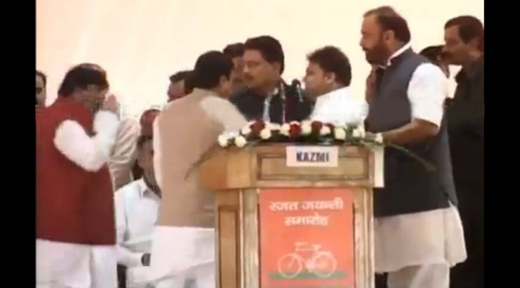 shivpal-yadav