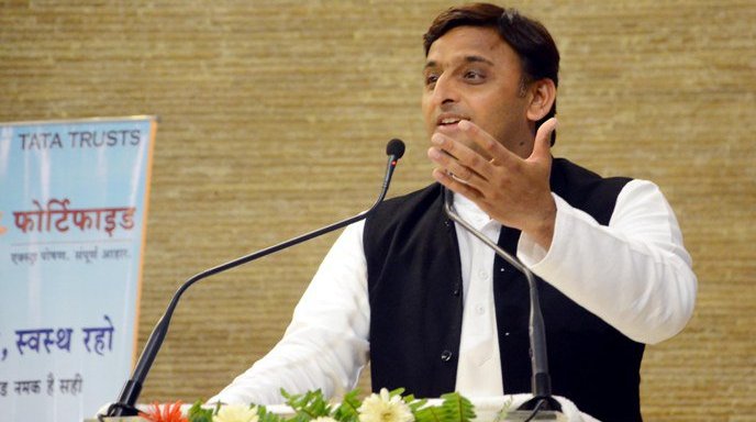 akhilesh inaugurate namak yojana