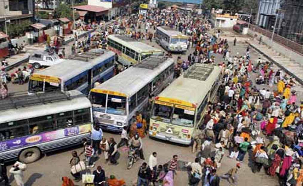 upsrtc may decrease their rent