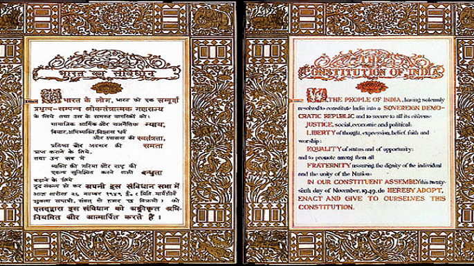 constitution of india