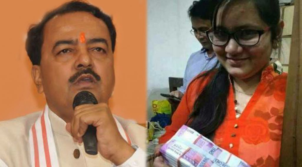 reality of keshav maurya daughter on social media