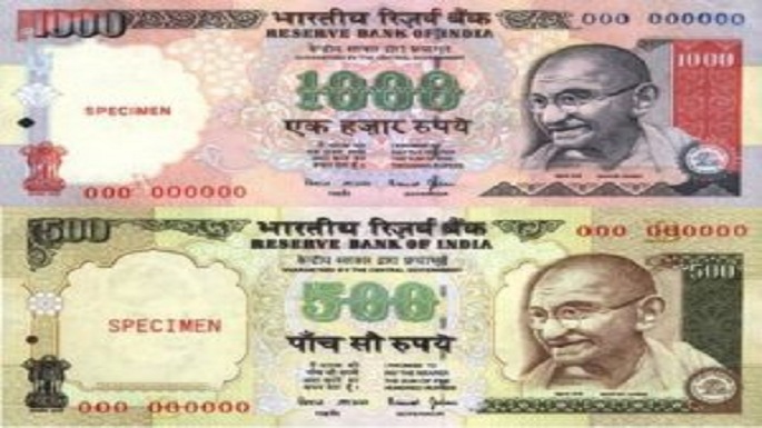 Currency made history