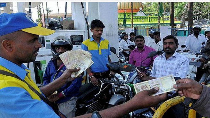 petrol pump cash