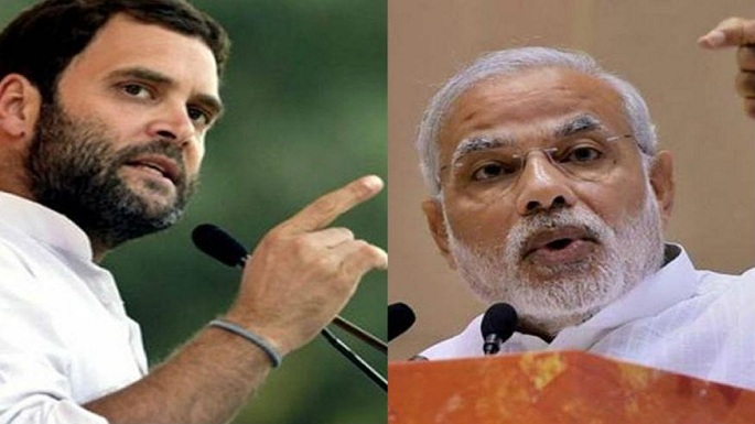 rahul gandhi commented on pm modi`s speech in goa