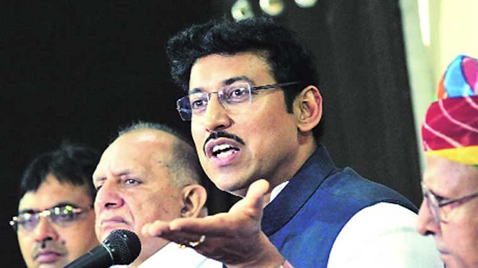 rajyavardhan singh rathore