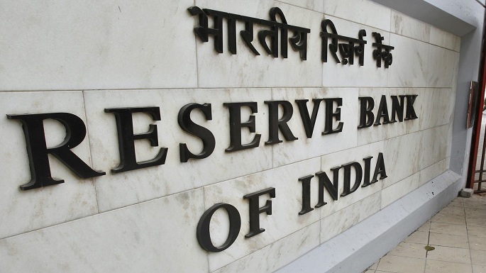 RBI on new note of 500