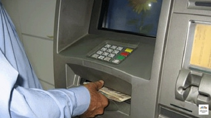 atm empty in ghaziyabad