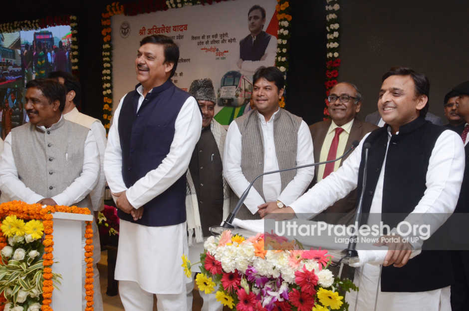 akhilesh speaks inaguration ceremony