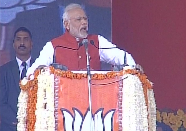 Narendra Modi addressed Parivartan Rally