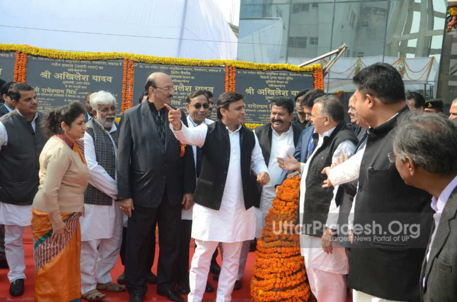 akhilesh medical facilities inauguration