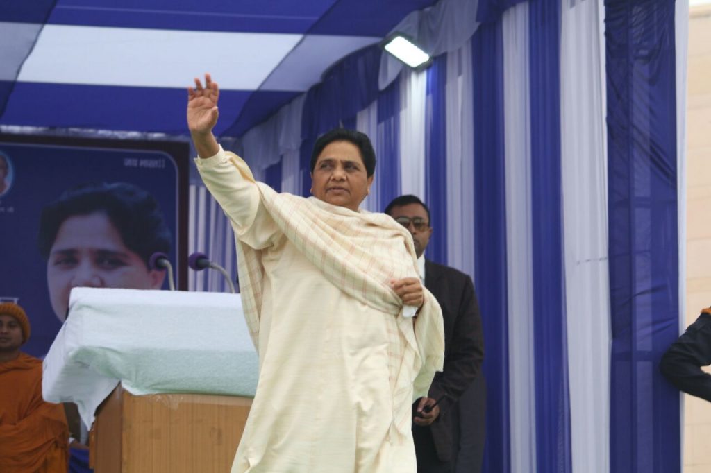 mayawati