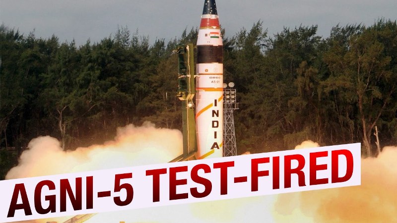 Agni 5 launch congrats