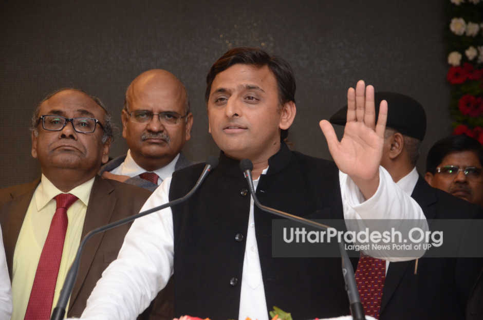 akhilesh dial 100 inauguration