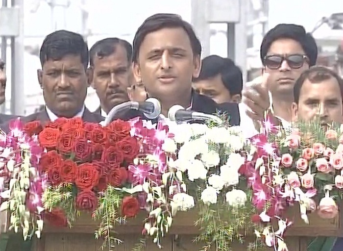 cm-akhilesh