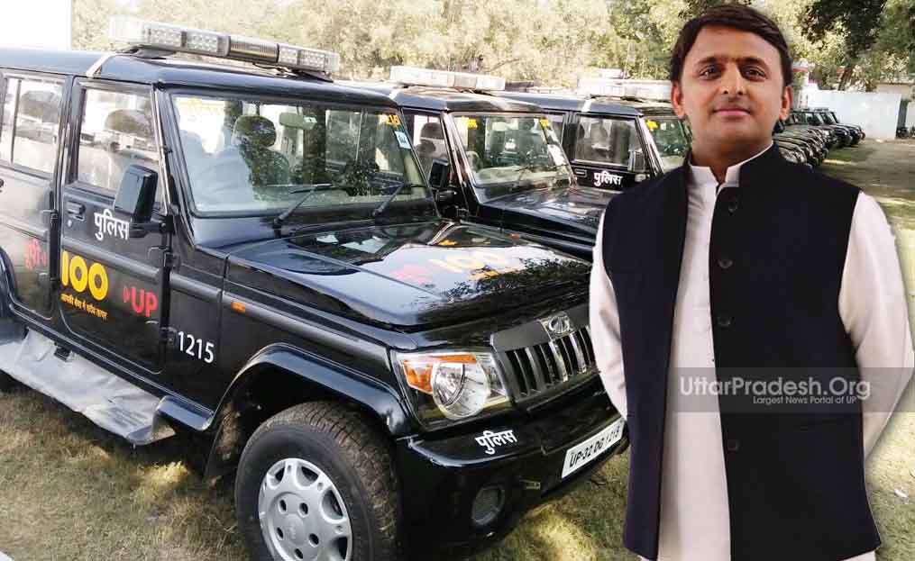 CM Akhilesh Yadav in hamirpur