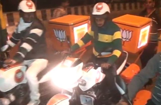 bjp purchased 265 bikes