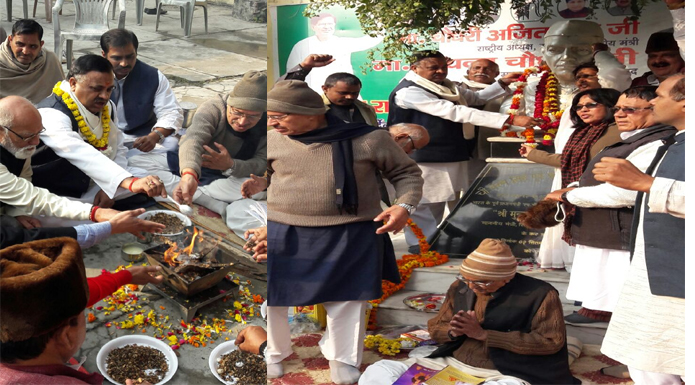 Chaudhary Charan Singh Statue