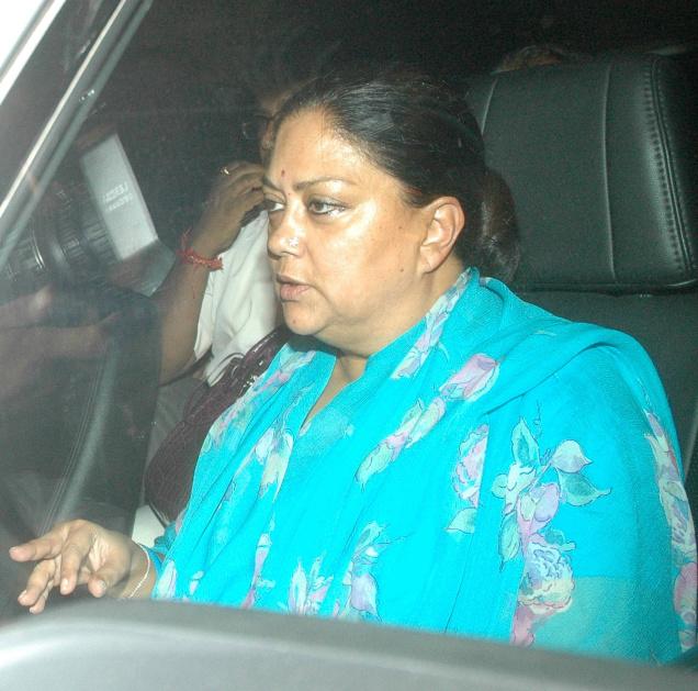 Cm Vasundhra Raje