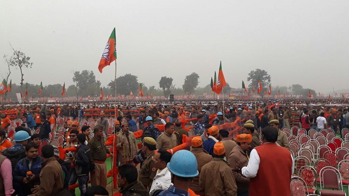 PM MODI RALLY