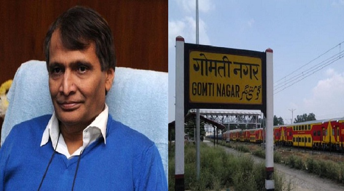 suresh prabhu lucknow visit