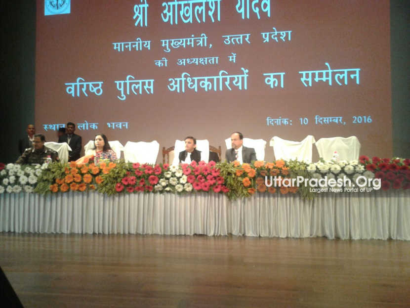 cm akhilesh addressed ips week