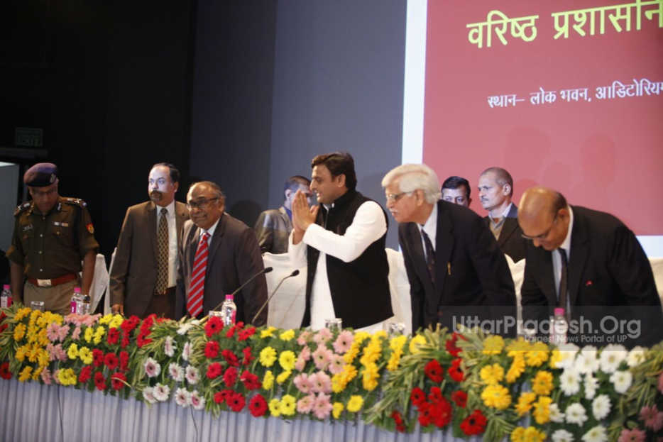 cm akhilesh attends ias week convention pics