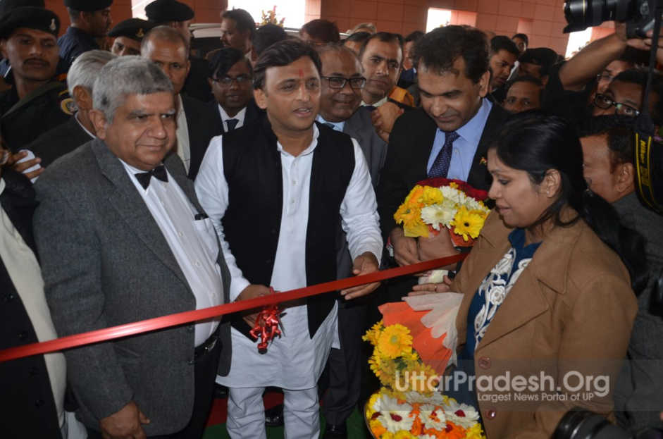 akhilesh inaugurated cancer institute