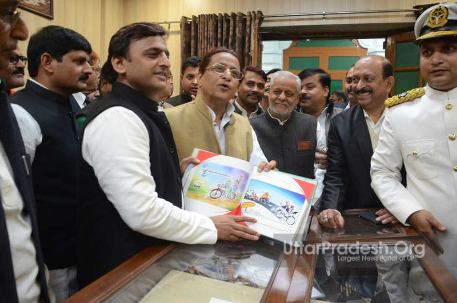 cm akhilesh cabinet meeting