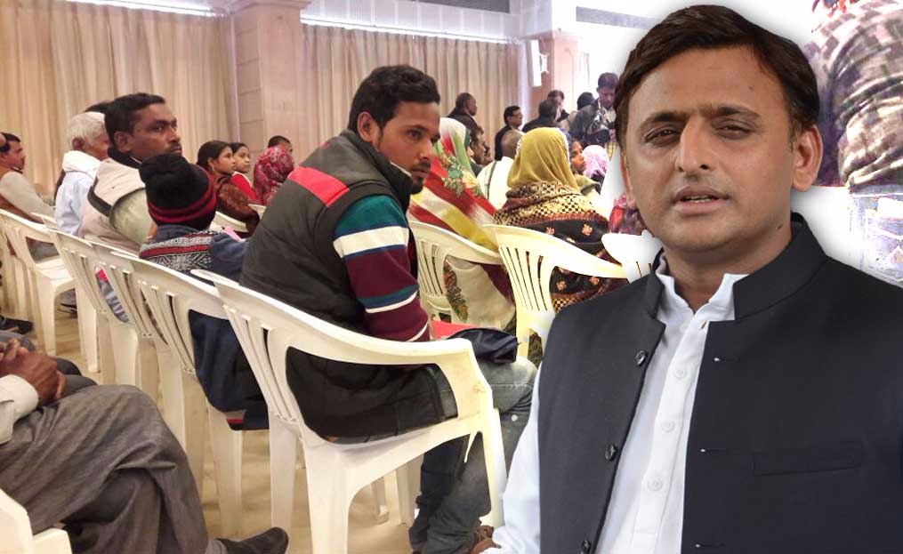 akhilesh yadav