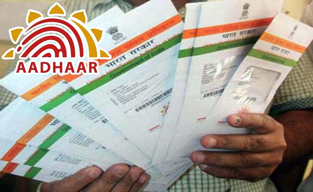 aadhaar payment app