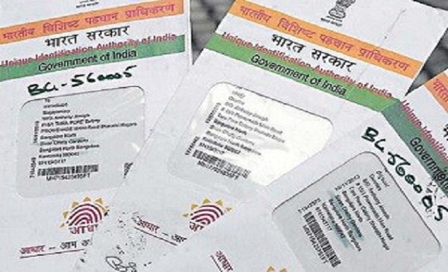 aadhar-card