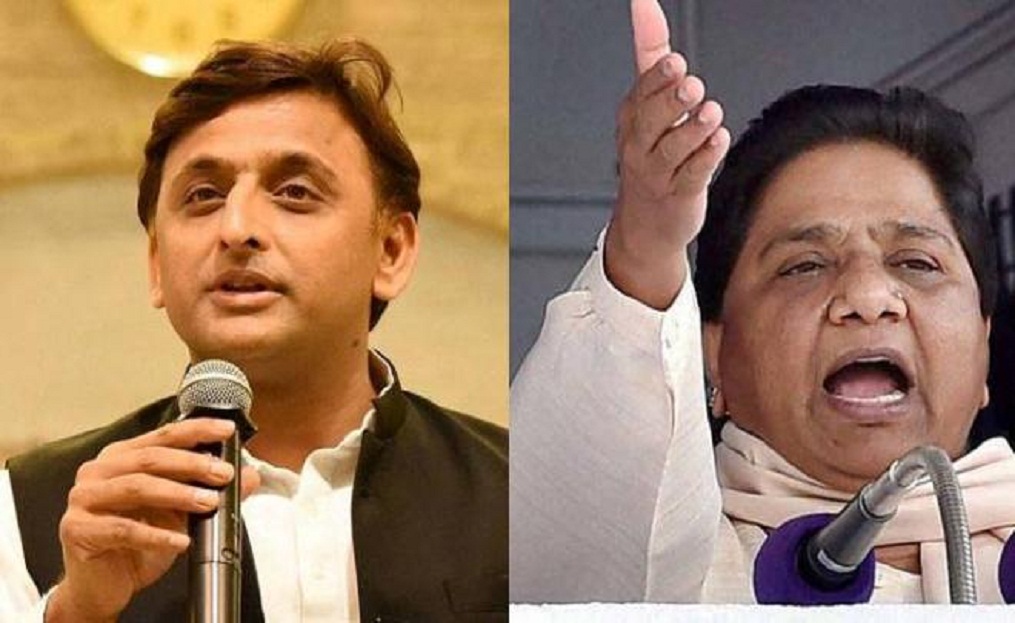 sp vs bsp