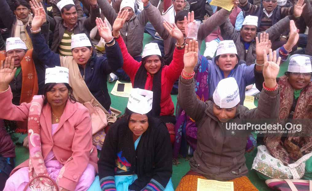 atewa organisation protest