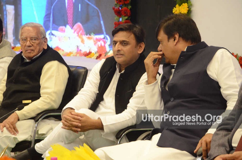 cm akhilesh hamirpur tour