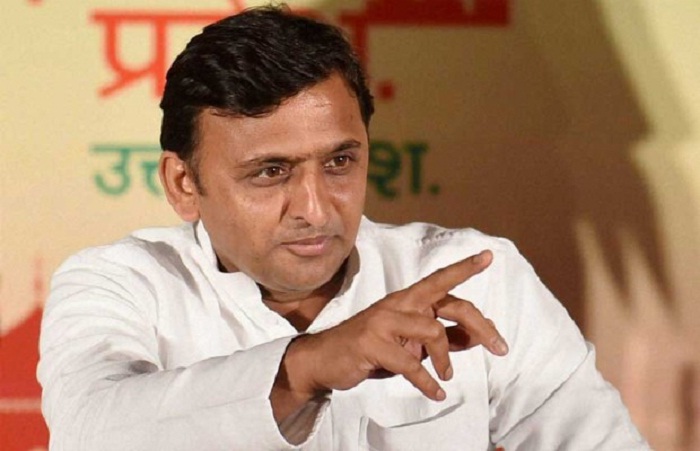 samajwadi pension scheme