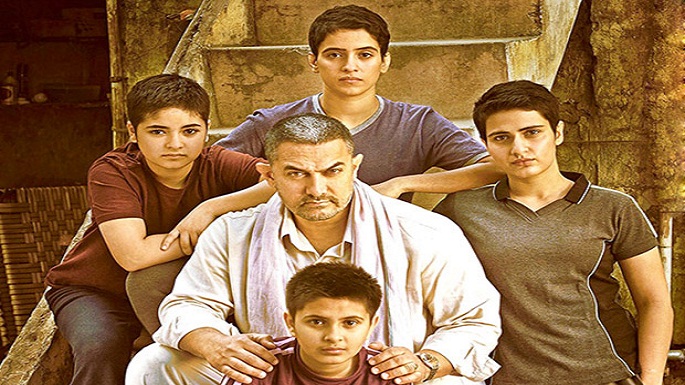 dangal-facts