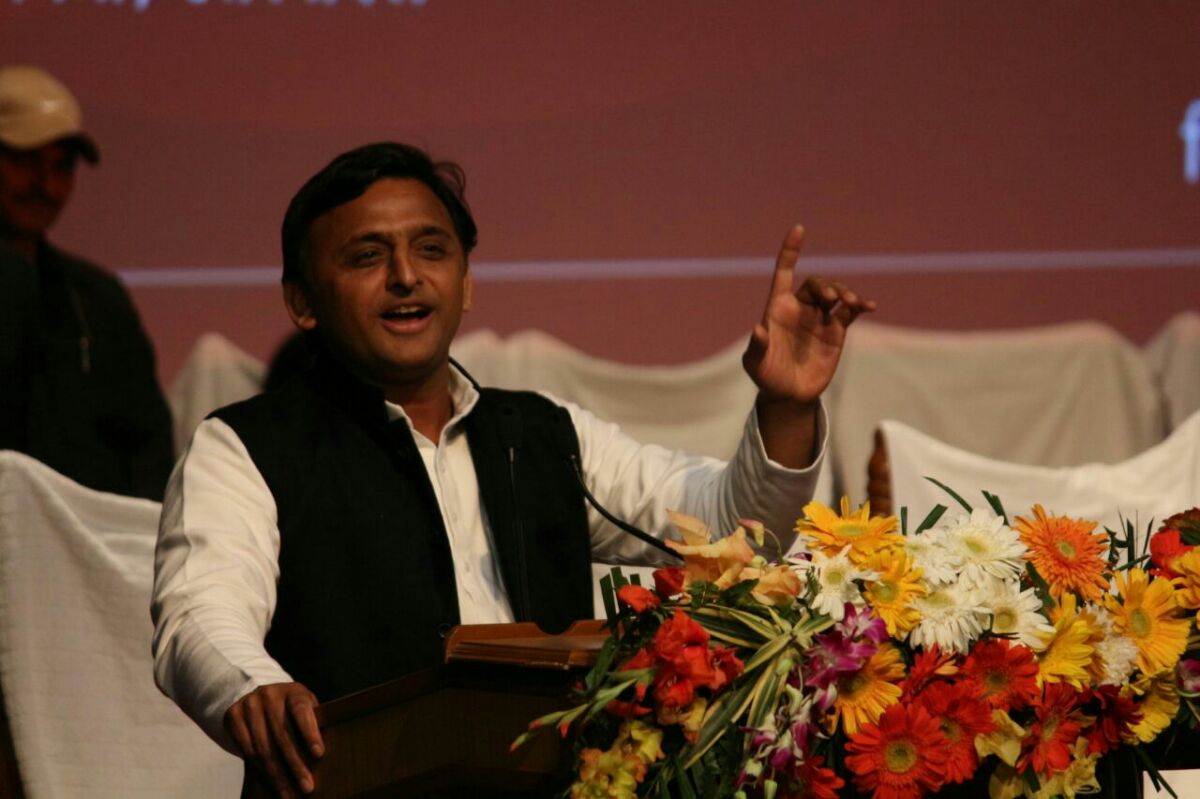 cm akhilesh pcs session