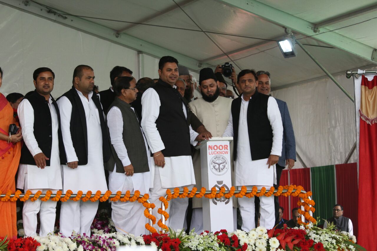 akhilesh inaugurate renovated projects