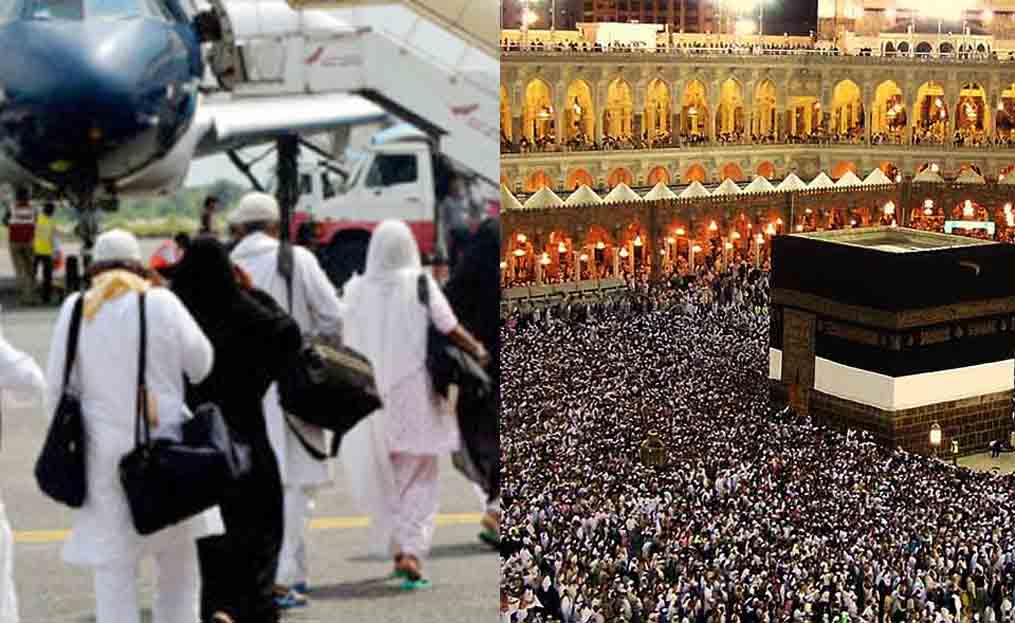 Hajj pilgrims