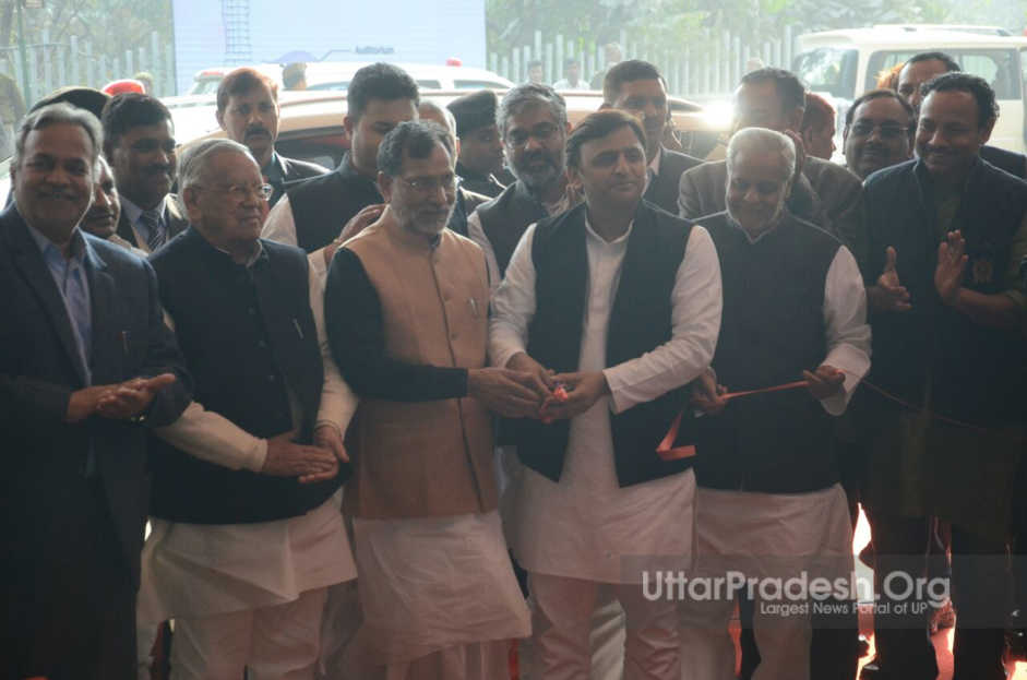 akhilesh inaugurated hockey stadium