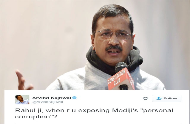 kejriwal asked rahul gandhi