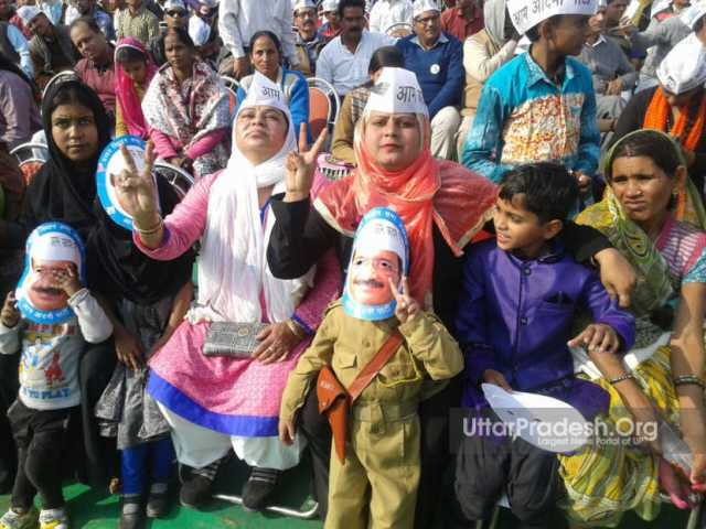 kejriwal lucknow rally