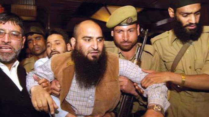 masarat alam