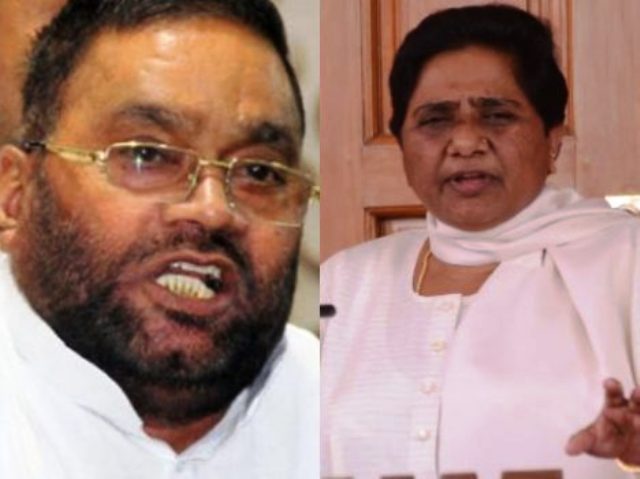 swami prasad maurya attacks mayawati